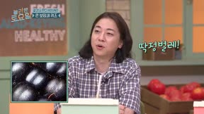 驚人的星期六 第369集 20250607期 鄭亨敦 鄭承濟