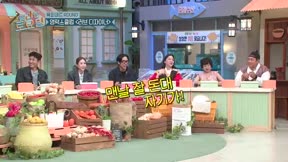 驚人的星期六 第383集 20250913期 高耀太