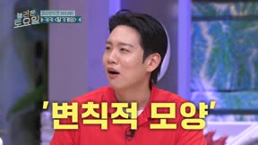 驚人的星期六 第389集 20251025期 白虎 李燦元 黃尹性