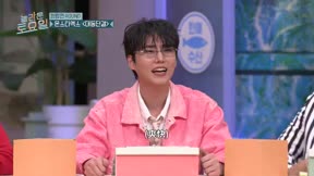 驚人的星期六 第408集 20260314期 Jeno 渽民 任祐逸 金池柔