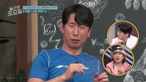 驚人的星期六416