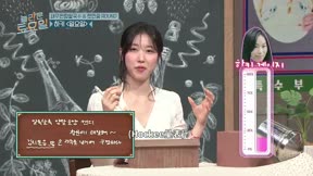 驚人的星期六419