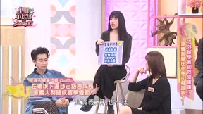 小姐不熙娣 第792集 海外留學實則危險重重?現實留學比你想的骨感多了!
