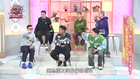 小姐不熙娣 第794集 連AI都叫「他」滾出演藝圈?誰的諧星地位不保了?!