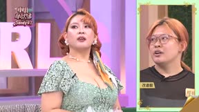 小姐不熙娣 第801集 整容級神改造!你怎麼可能是剛剛那個人?!