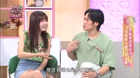 小姐不熙娣 第809集 是寵妻還是掉漆? 我想要的寵不是這種!