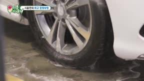 我家的熊孩子 第445集