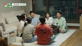 我家的熊孩子 第446集 20250608期 秋成勳