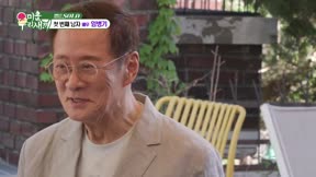我家的熊孩子 第494集 20260510期 李東輝