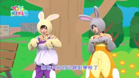 YOYO點點名第18季 第131集