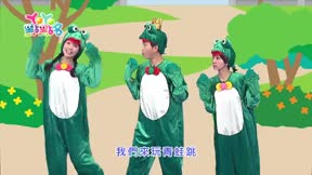 YOYO點點名第18季 第136集