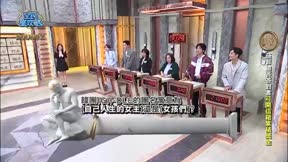 全民星攻略 第1181集 我的人生大冒險日記
