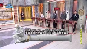 全民星攻略 第1189集 2025流行趨勢新知分享
