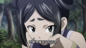 魔導少年第2季(176話 - 277話) 第250集 【冥府之門篇 艾爾莎VS。米涅露芭】