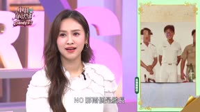 小姐不熙娣 第821集 麥鬧!連站崗都要美美der?你們真的當過兵嗎?!