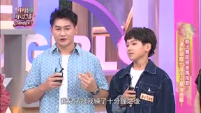 小姐不熙娣 第822集 親子舞蹈被爸媽拖累!?連朴宰燦也選不出最強搭檔?