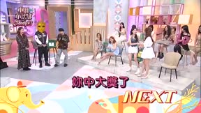 小姐不熙娣 第830集 他這性感部位MAN到爆! 行走費洛蒙撩得妳臉紅紅!