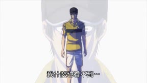 新網球王子＿OVA第2集