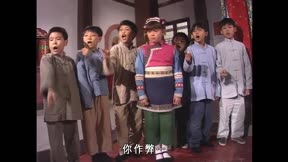 殭屍道長Ⅱ 第35集