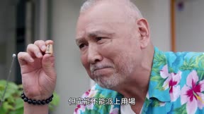 超人力霸王奧米加4