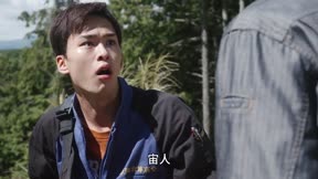 超人力霸王奧米加11