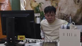 超人力霸王奧米加16。5