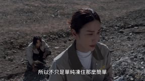 超人力霸王奧米加17