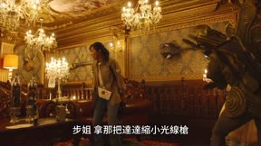 超人力霸王奧米加18