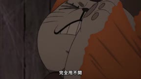 膽大黨 第2季15