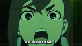 膽大黨 第2季22