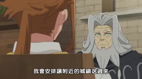 水屬性的魔法師6