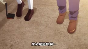 9－nine－ 支配者的王冠1