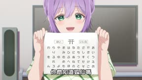 杜鵑婚約第2季1