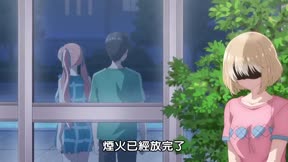 杜鵑婚約第2季3