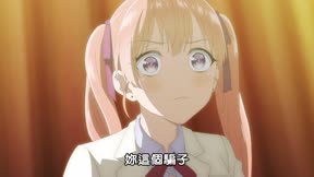 杜鵑婚約第2季11