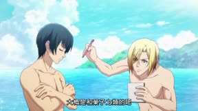 GRAND BLUE 碧藍之海22