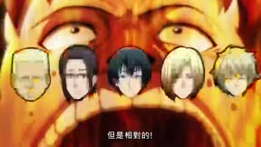 GRAND BLUE 碧藍之海24