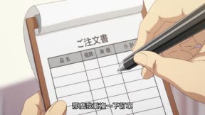 GRAND BLUE 碧藍之海25