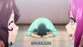 GRAND BLUE 碧藍之海26