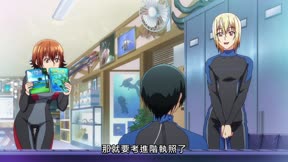 GRAND BLUE 碧藍之海28