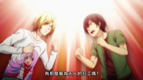 GRAND BLUE 碧藍之海210