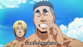 GRAND BLUE 碧藍之海211