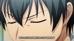 GRAND BLUE 碧藍之海212