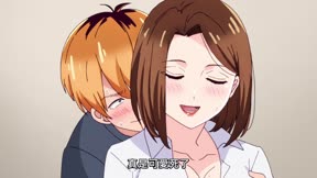 人妻的嘴唇嚐起來有罐裝沙瓦的味道（無修版）1