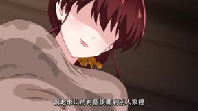 人妻的嘴唇嚐起來有罐裝沙瓦的味道（無修版）5