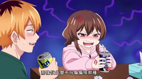 人妻的嘴唇嚐起來有罐裝沙瓦的味道（無修版）6