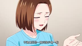 人妻的嘴唇嚐起來有罐裝沙瓦的味道（無修版）9