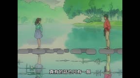 夢幻遊戲 第23集 陰謀的預兆