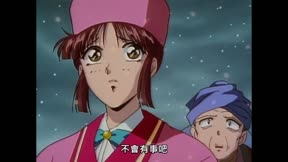 夢幻遊戲 第31集 不安的漩渦