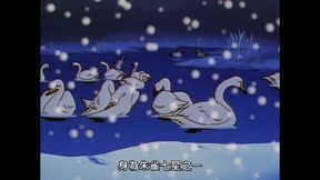 夢幻遊戲 第32集 殉命朱雀的宿星